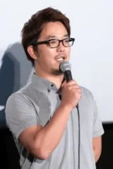 池添隆博