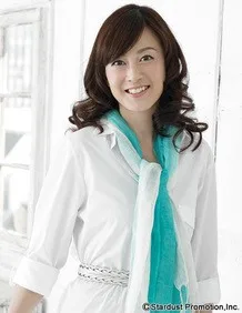 森尾由美