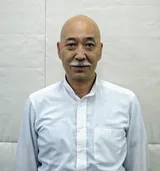 龟山俊树