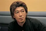 龟山耕一郎