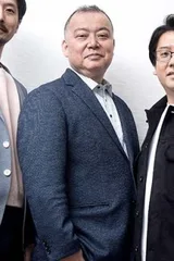 高尾克己