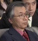 伊达勇登