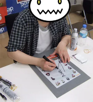 后藤润二