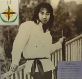 中岛优贵