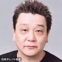 石住昭彦