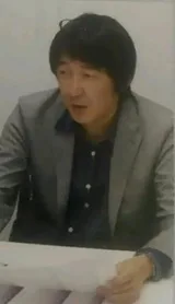 吉田伸