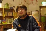 上远野浩平