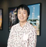 樱井大树