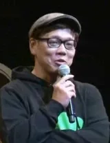 藤田阳一