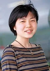 寺本幸代