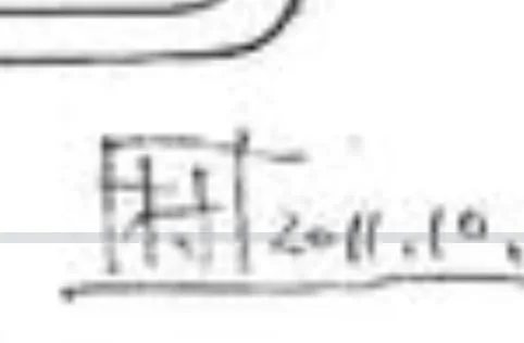 村山公辅