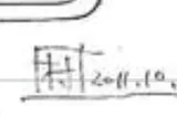 村山公辅