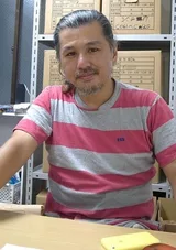 副岛惠文