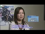 四季童子
