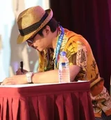 镝木宏