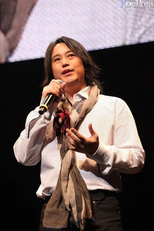 四反田迈克尔