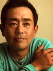 栗田贯一
