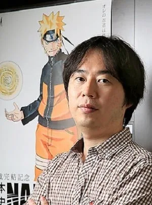 岸本齐史