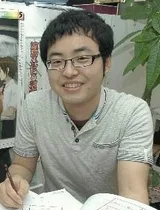 西屋太志