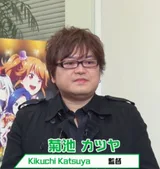 菊池胜也