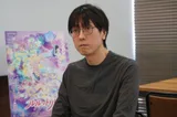 道解慎太郎