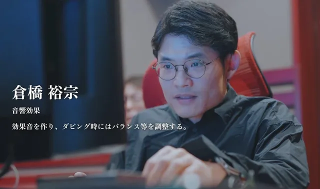 仓桥裕宗