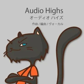 Audio Highs