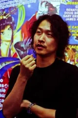 盐崎雄二
