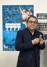 黑川智之