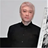 奥浩哉