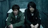 BOOM BOOM SATELLITES