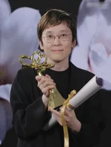 出合小都美
