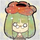 后藤绿