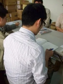 木尾士目