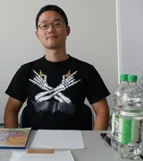 益山亮司