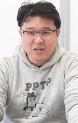 濑藤健嗣