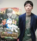 八锹新之介