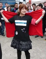 伊东杂音
