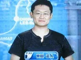曾田正人