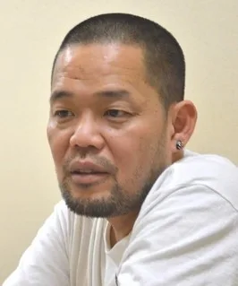 真边克彦