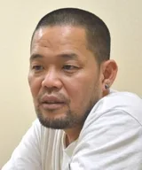 真边克彦