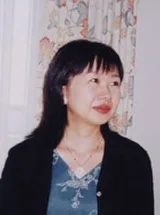 荻原规子