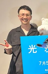 竹下良平