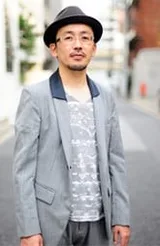 蛙男