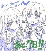 酒井孝裕