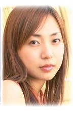 大岳香子