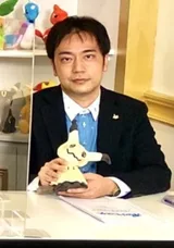 富安大贵