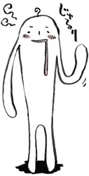 铃见敦