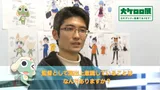 春日森春木