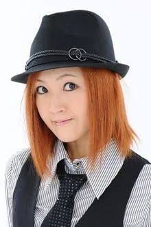水原薰